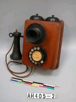 藏品(電話機)的圖片